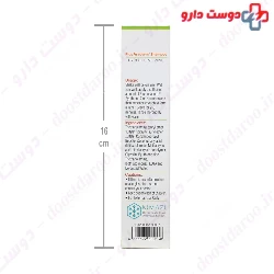 Kimia Kala Razi Pyrithione Zinc Plus Asaderm Shampoo