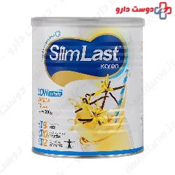 Slim Last 1 Karen