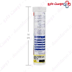 Zinc And B Complex 20 Effervescent Tablet