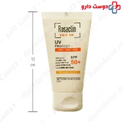 Rosaclin Sunscreen Cream For Normal And Dry Skin SPF50