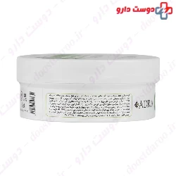 Extra Soft Intensive Moisturisation Cream Adra