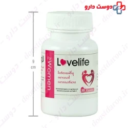 LoveLife 30 Exir Gostar Espadana