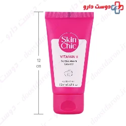 Vitamin E Sunscreen Cream SPF50 Skin Chic