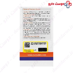 Curcuden 35