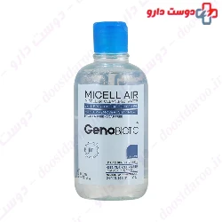 Micellar Cleansing Water For Dry Skin Geno Biotic