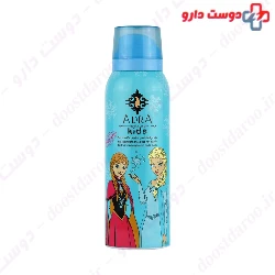 Frozen Deodorant Kids Body Spray Adra