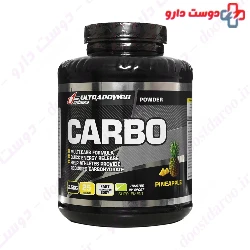 Ultra Power Carbo Pegah