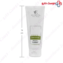 Facial Scrub Cream For Oily Skin Eternocell