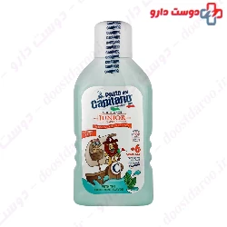 Junior Mouthwash Over 6 Years Old Pasta Del Capitano