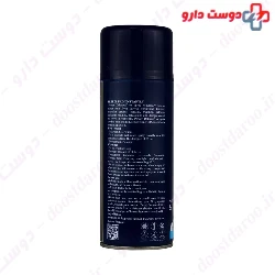 Power Body Ice Spray Delta Zex