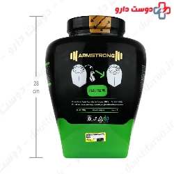 Nutrimed Carbo 2270 Gr