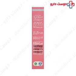 Star Vit Selen Plus 40 Tablets