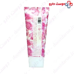 Ostrich Oil Tube 70 ml Vanta