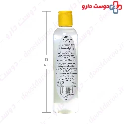 Alcoholic Anti Septic Hand Gel Delta Deltadarou