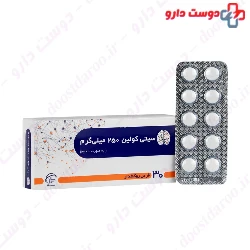 Citicoline 250 mg Salamat Parmon Amin