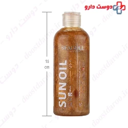 Seagull Shimmer Sun Oil SPF4  250ml 