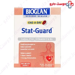 Stat Guard Bioglan
