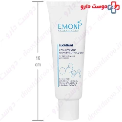 Lucidient Ultra Hydrating Rejuvenating face Cream Emoni