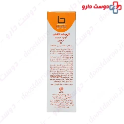 Sunscreen Cream Betis SPF50