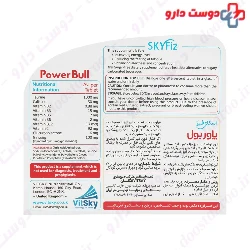 Skyfiz Power Bull Energy Booster Effervecent Tablet Vit Sky