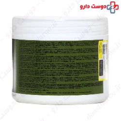 Yunsey Repair Ultra Nourishing Hair Mask