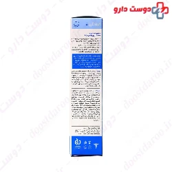 Scalpia Sebocalm-G Anti Dandruff Shampoo 200 ml
