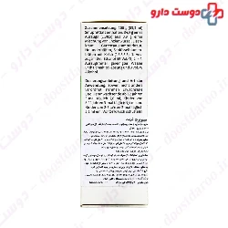 Immunace And Sinupret Syrup Pack Special Basket