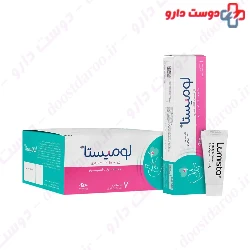 Lumista Fertility Lubricant Gel Arvand Pharmed