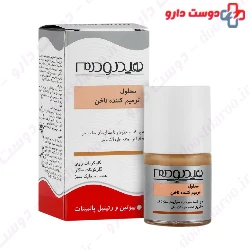 Hydroderm Ridge Filler And Nail Repair 8ml Solution