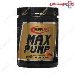 Max Pump Suppland Nutrition