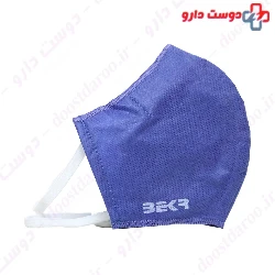 Bekr Mask