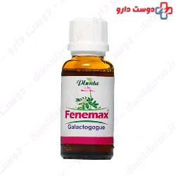 Fenemax Planta