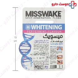 Misswake Whitening 50m Floss