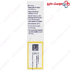 Skizol 2 Ketoconazole Shampoo G.L.C