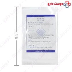 Scar Fx Silicone Sheeting 3 inch Circle Scar Heal