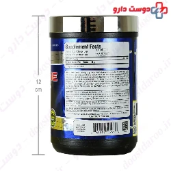 Allmax Glutamine 400 g