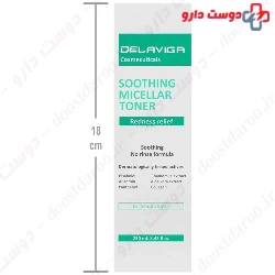 Soothing Micellar Toner Redness Relief Delaviga