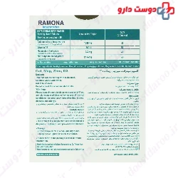 Calcium Citrate And Magnesium And Zinc And Vitamin D3 Ramona