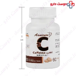 Caffeine Tablet Anni Darman