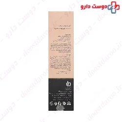 Servina Hair Removal Cream For Face 70 ml