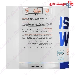 Iso Whey 1500 g Doobis