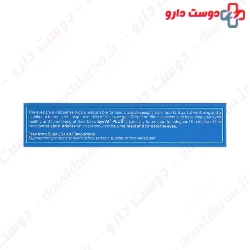Eye Vit Plus Healthaid
