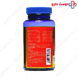Multivitamin Mineral and Ginseng Super Natural