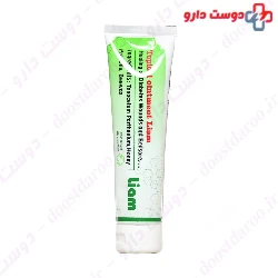 Topical Ointment Liam Darman Pajohan Mojezeh Mehr