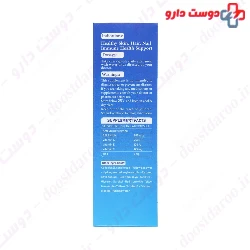 Daana Selenium Plus 60 Dana