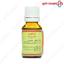 Barij Tarragon Oral Drop