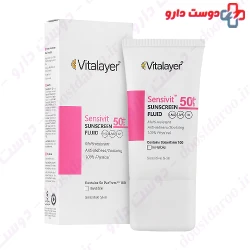 Vitalier Sensitive Skin Sunscreen Fluid Sensivit SPF50 Colorless 50 ml