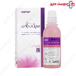 SeptiBody Vaginal Antiseptic Solution Aseptine