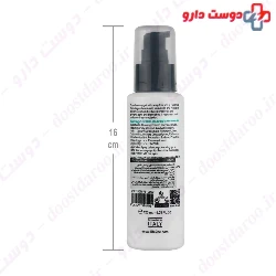 Balancing Cleansing Gel For Oily And Acne Prone Skin Life 2be