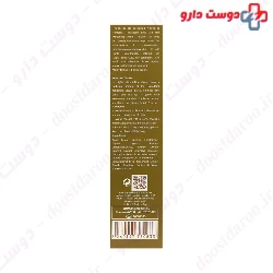 Hydroderm Whitening For Body 75g Cream